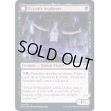 (FOIL)有頂天の呼び覚ます者/Ecstatic Awakener《英語》【MID】