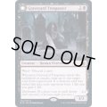 (FOIL)墓地の侵入者/Graveyard Trespasser《英語》【MID】