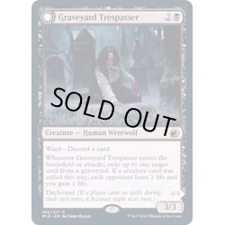 画像1: [EX+](FOIL)墓地の侵入者/Graveyard Trespasser《英語》【MID】