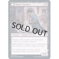 (FOIL)不審な旅行者/Shady Traveler《英語》【MID】