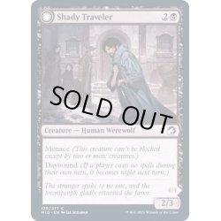 画像1: (FOIL)不審な旅行者/Shady Traveler《英語》【MID】