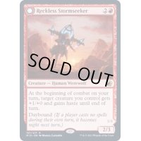 (FOIL)無謀な嵐探し/Reckless Stormseeker《英語》【MID】