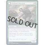 (FOIL)辺境地の罠外し/Outland Liberator《英語》【MID】