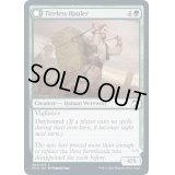 (FOIL)不屈の運び屋/Tireless Hauler《英語》【MID】
