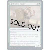 (FOIL)不屈の運び屋/Tireless Hauler《英語》【MID】