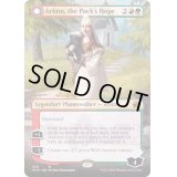 (FOIL)(フルアート)群れの希望、アーリン/Arlinn, the Pack's Hope《英語》【MID】