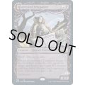 (FOIL)(ショーケース枠)墓地の侵入者/Graveyard Trespasser《英語》【MID】