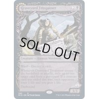 [EX](FOIL)(ショーケース枠)墓地の侵入者/Graveyard Trespasser《英語》【MID】