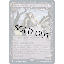 画像1: (FOIL)(ショーケース枠)墓地の侵入者/Graveyard Trespasser《英語》【MID】