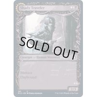 (FOIL)(ショーケース枠)不審な旅行者/Shady Traveler《英語》【MID】