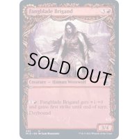 (FOIL)(ショーケース枠)牙刃の盗賊/Fangblade Brigand《英語》【MID】