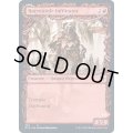 (FOIL)(ショーケース枠)収穫祭の潜入者/Harvesttide Infiltrator《英語》【MID】