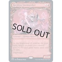 (FOIL)(ショーケース枠)無謀な嵐探し/Reckless Stormseeker《英語》【MID】