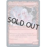 (FOIL)(ショーケース枠)ルーン綴りの絵描き/Spellrune Painter《英語》【MID】
