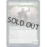 (FOIL)(ショーケース枠)筋骨隆々の破壊者/Burly Breaker《英語》【MID】