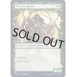 (FOIL)(ショーケース枠)不屈の運び屋/Tireless Hauler《英語》【MID】