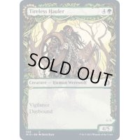(FOIL)(ショーケース枠)不屈の運び屋/Tireless Hauler《英語》【MID】