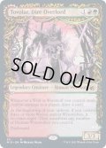(ショーケース枠)不吉な首領、トヴォラー/Tovolar, Dire Overlord《英語》【MID】