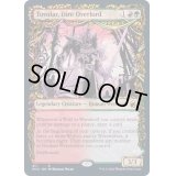 (FOIL)(ショーケース枠)不吉な首領、トヴォラー/Tovolar, Dire Overlord《英語》【MID】