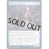 (FOIL)(フルアート)戯れ児の縫い師/Poppet Stitcher《英語》【MID】