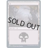(FOIL)(382)沼/Swamp《日本語》【MID】