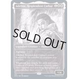 (FOIL)(ショーケース枠)輝かしい聖戦士、エーデリン/Adeline, Resplendent Cathar《英語》【MID】
