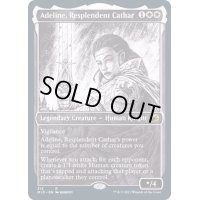 (FOIL)(ショーケース枠)輝かしい聖戦士、エーデリン/Adeline, Resplendent Cathar《英語》【MID】
