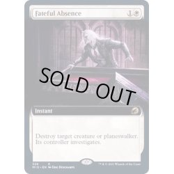 画像1: (FOIL)(フルアート)運命的不在/Fateful Absence《英語》【MID】