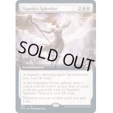 (FOIL)(フルアート)シガルダの輝き/Sigarda's Splendor《英語》【MID】