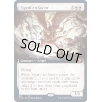 [EX+](FOIL)(フルアート)シガルダ教の救済者/Sigardian Savior《英語》【MID】