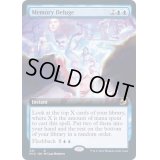 [EX+](FOIL)(フルアート)記憶の氾濫/Memory Deluge《英語》【MID】