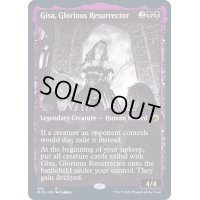 (FOIL)(ショーケース枠)素晴らしき復活術師、ギサ/Gisa, Glorious Resurrector《英語》【MID】