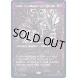 (FOIL)(ショーケース枠)ネファリアのグール呼び、ジャダー/Jadar, Ghoulcaller of Nephalia《英語》【MID】