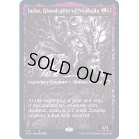 (FOIL)(ショーケース枠)ネファリアのグール呼び、ジャダー/Jadar, Ghoulcaller of Nephalia《英語》【MID】