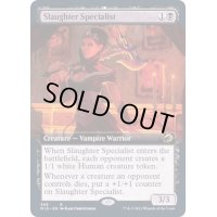 (FOIL)(フルアート)殺戮の専門家/Slaughter Specialist《英語》【MID】