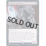 (FOIL)(フルアート)穢れた敵対者/Tainted Adversary《英語》【MID】