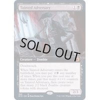 (FOIL)(フルアート)穢れた敵対者/Tainted Adversary《英語》【MID】
