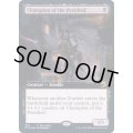 [EX](FOIL)(フルアート)滅びし者の勇者/Champion of the Perished《英語》【MID(Buy-a-Box)】