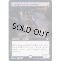 [EX](FOIL)(フルアート)滅びし者の勇者/Champion of the Perished《英語》【MID(Buy-a-Box)】