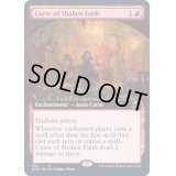 (FOIL)(フルアート)揺らぐ信仰の呪い/Curse of Shaken Faith《英語》【MID】