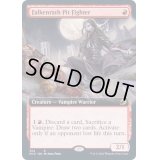 (FOIL)(フルアート)ファルケンラスの闘技士/Falkenrath Pit Fighter《英語》【MID】