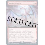 (FOIL)(フルアート)月の帳の執政/Moonveil Regent《英語》【MID】