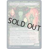 (FOIL)(ショーケース枠)ドーンハルトの導師/Dawnhart Mentor《英語》【MID】