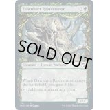 (FOIL)(ショーケース枠)ドーンハルトの再生者/Dawnhart Rejuvenator《英語》【MID】