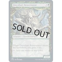 (FOIL)(ショーケース枠)ドーンハルトの再生者/Dawnhart Rejuvenator《英語》【MID】