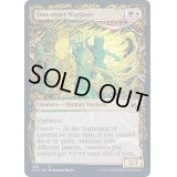 (FOIL)(ショーケース枠)ドーンハルトの管理人/Dawnhart Wardens《英語》【MID】
