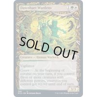(FOIL)(ショーケース枠)ドーンハルトの管理人/Dawnhart Wardens《英語》【MID】