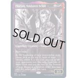 (FOIL)(ショーケース枠)ヴォルダーレンの末裔、フロリアン/Florian, Voldaren Scion《英語》【MID】