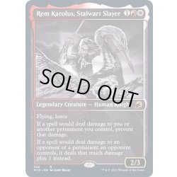 画像1: (FOIL)(ショーケース枠)確固たる討伐者、レム・カロラス/Rem Karolus, Stalwart Slayer《英語》【MID】