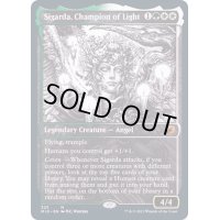 (FOIL)(ショーケース枠)光の勇者、シガルダ/Sigarda, Champion of Light《英語》【MID】